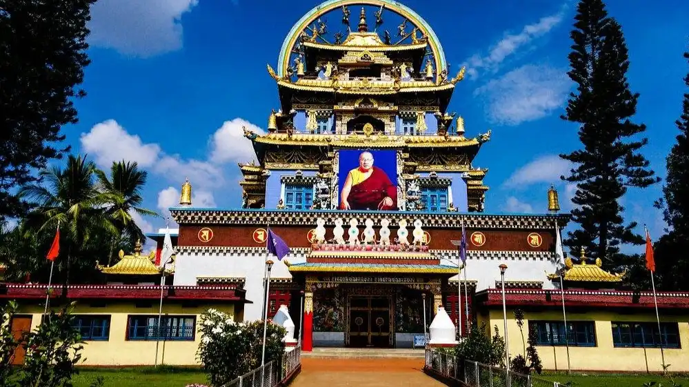  Namdroling Monastery